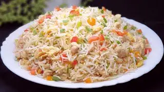 Chicken Fried Rice Recipe | Mix Veg Fried Rice/Restaurant Style Chinese Fried Rice Recipe | Easy One