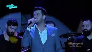 Vasilis Sideris - Hrthes Ksana (Live ''Pico by Night'' 01.01.20)