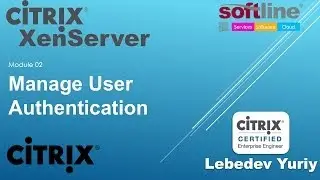 Настройка аутентификации Active Directory в CITRIX XenServer 6