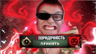 🔥СТРИМ DOTA 2/ОТ РЕКРУТА ДО ТИТАНА ЛЮБОЙ ЦЕНОЙ 🔥