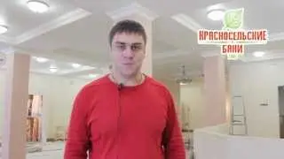 Красносельские Бани 2.0 город Владимир