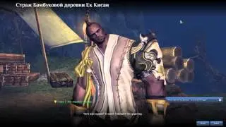 Blade and Soul ЗБТ Ru # 8