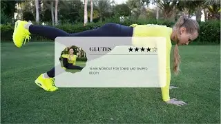 GLUTES LEGS WORKOUT ANYWHERE