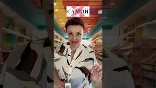самий  #нмтукраїнська #news #нмт  #репетитор #education