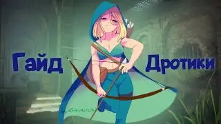 Дротики в Shattered Pixel Dungeon 