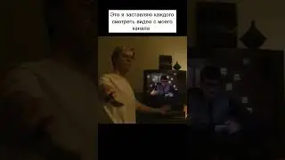 НЕСОВХОЗ. Ты точно посмотришь!