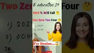 99 % Fail | #shorts #trending #bseb #cbse #eeducation24 #youtubeshorts #viral #board