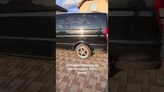 w639 vito/viano  пневоподвеска