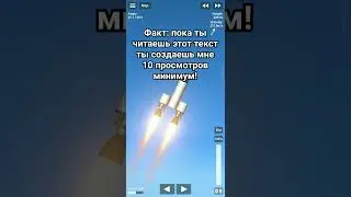 фармлю 