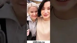 Ида Галич Инстаграм Сторис 27 ноября 2019