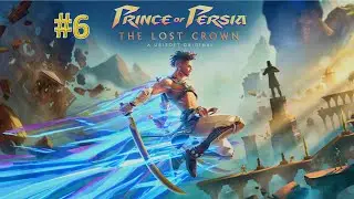 Prince of Persia: The Lost Crown #6 Коварные планы (без комментариев)