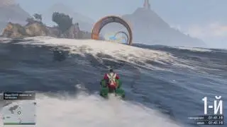 GTA Online новая машина Blazer Aqua