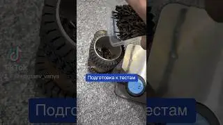 Готовимся к тестам 10 дюймового FPV бомбера с боевой нагрузкой 3кг