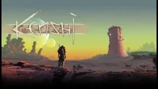 Kenshi - One of the Best Sandbox Games I've played! 