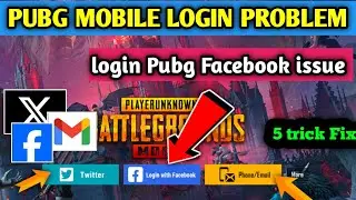Pubg mobile Facebook login problem after 3.4 update ll Pubg login problem fix ll Pubg Facebook login