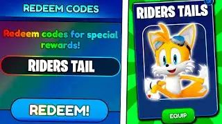 COMO PEGAR a NOVA SKIN do RIDERS TAILS no SONIC SPEED SIMULATOR?