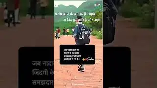 o koie bolo ga #bollywood #song #music #bollywoodsongs #rwa #viral #motivation #rwateam #hindisong