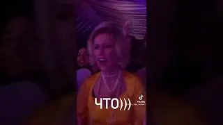 Свадьба Моргенштерна и Дилары 