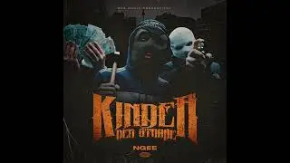 NGEE - 2 KILO