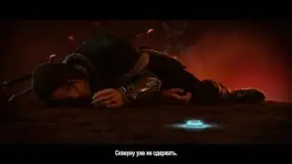 Средиземье: Тени войны Анонс
