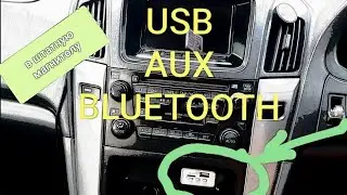 USB AUX BLUETOOTH в штатную аудиосистему Toyota Harrier без пайки