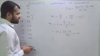 Bowley's coefficient of Skewness | Learn Economics on Ecoholics