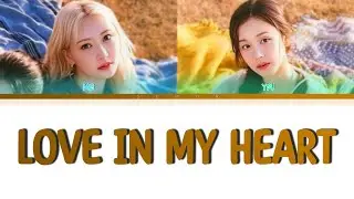 SING WITH ME BABYMONSTER - 
