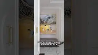 Картины в дизайне интерьера 🖼️ 