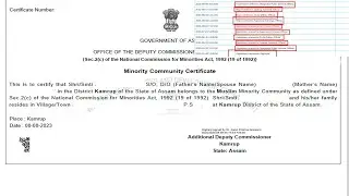 How To Download Minority community certificate