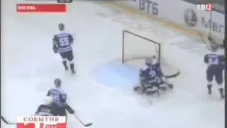 Хоккей КХЛ Динамо Мск - Слован - 2:3 Обзор игр