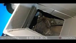 Энергия ТТ 15 КВТ