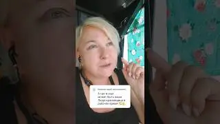 на работе #крановщица #юмор #лето2024