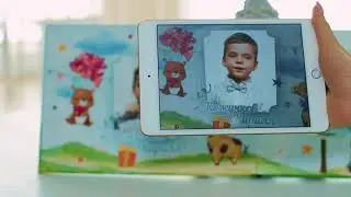 Детский альбом с дополненной реальностью