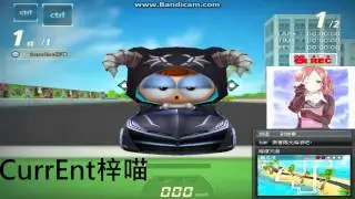 {退休視頻}TF跑跑卡丁車 CurrEnt梓喵 城鎮高速公路 濱海大道 二部曲 胎痕版