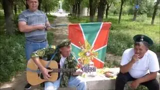 Харабали День пограничника