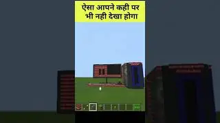 ये आप ने कहीं नहीं देखा होगा 100 %  🤔 | Bebu | Techno Gamerz 