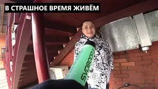 Зачем рожать, денег нет. Почему кузбассовцы не хотят рожать? Опрос прохожих на улице.