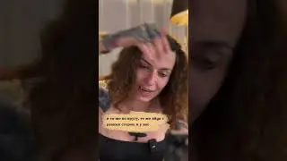 Тюбаж это Фундамент