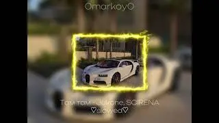 Там там - Jakone, SCIRENA ♡slowed♡ / 0markoy0