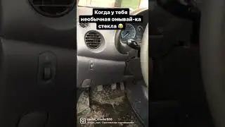 Подарок от перекупов😎