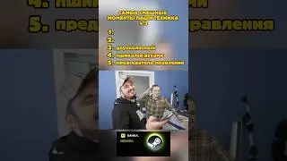 PASHA TECHNIK'S FUNNIEST MOMENTS 