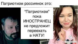 Чат рулетка. Горькая правда о 