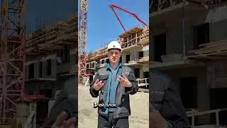 СТРОИТЕЛЬНЫЕ НОВОСТИ 🏗️          Начало июня