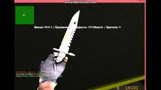 [tutorial]как устанлвить спрей для ксс в 34
