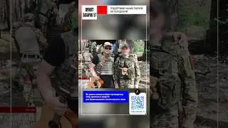 4 августа состоится концерт в поддержку участников СВО #zaharov_57 #врек