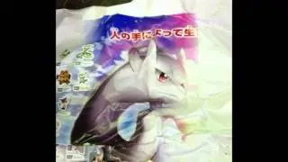 My Reaction to Mewtwo's [Supposed] New Form