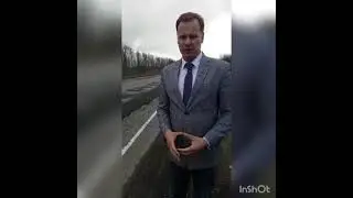 10 апреля 2021 г.