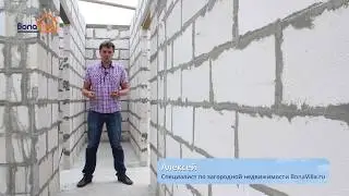 Строительство двухэтажного дома площадью 150 м² в КП "Belveder Park"