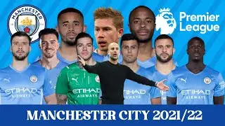 MANCHESTER CITY BEST STARTING LINEUP 2021/22 | MANCHESTER CITY BEST XI | UCL | EPL | RAHEEM STERLING