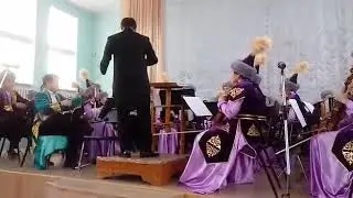 Құрманғазы - "Серпер"